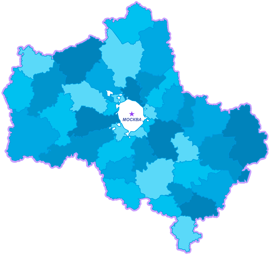Москва и Московская область